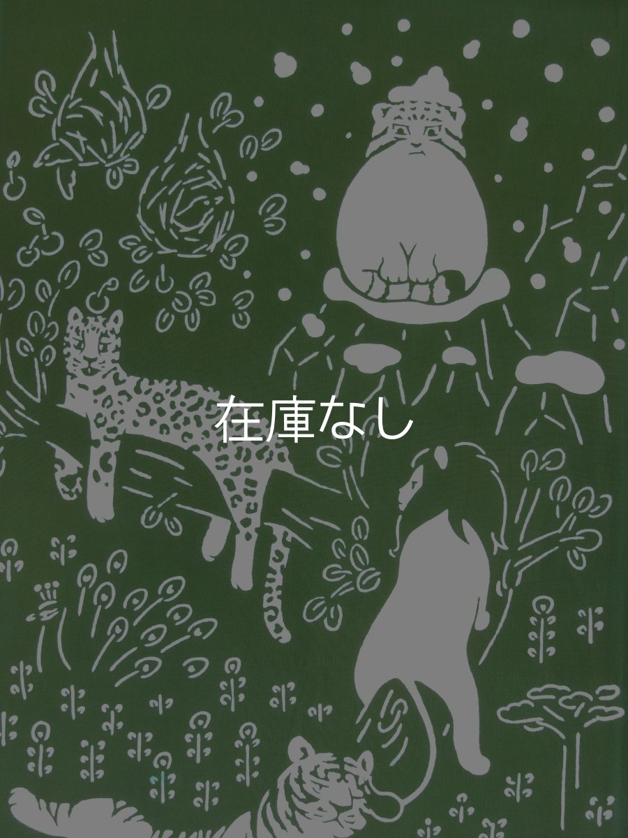 画像1: とことわの手ぬぐい　ネコランド 苔色 (1)