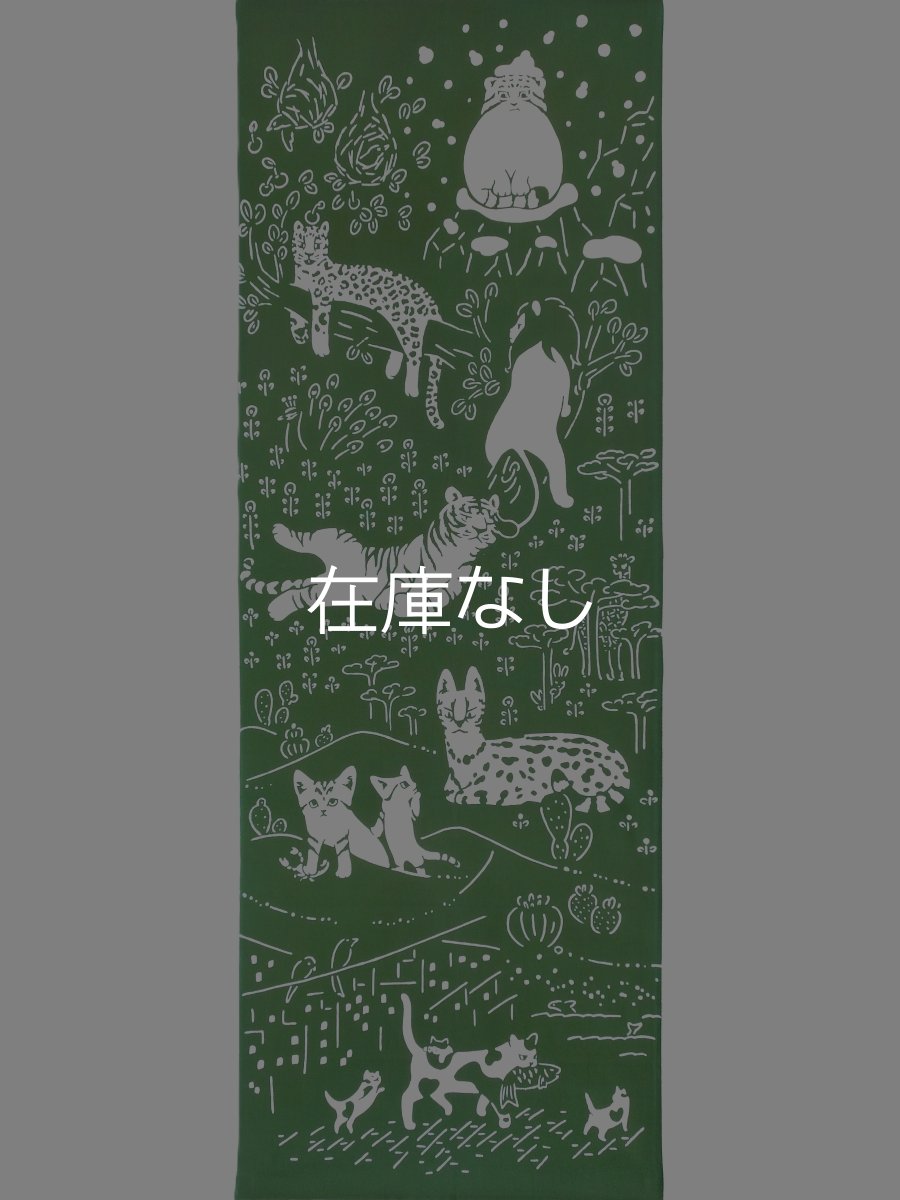 画像3: とことわの手ぬぐい　ネコランド 苔色 (3)