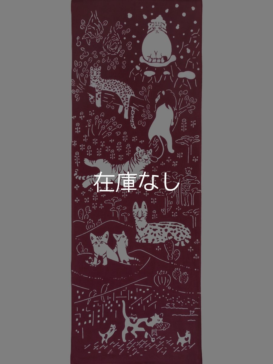 画像3: とことわの手ぬぐい　ネコランド ワイン (3)