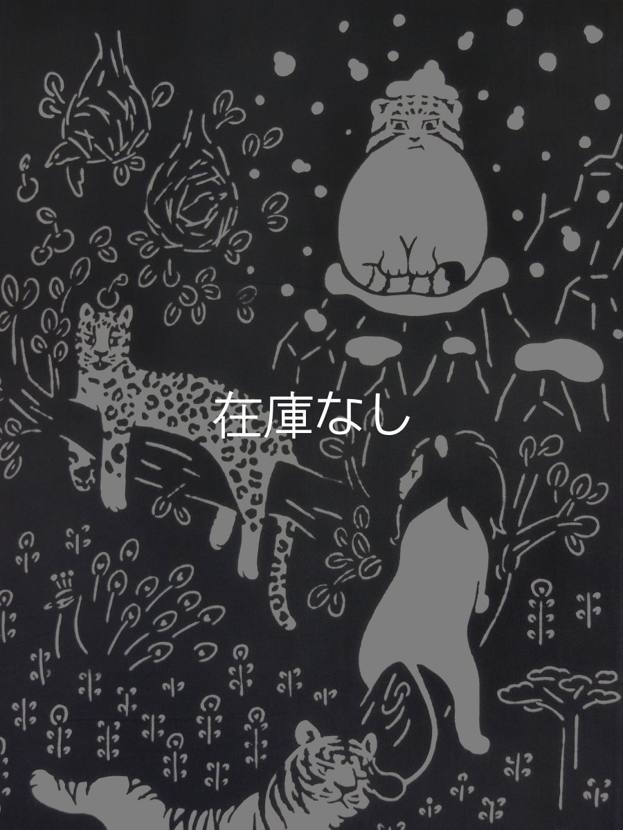 画像1: とことわの手ぬぐい　ネコランド グレー (1)