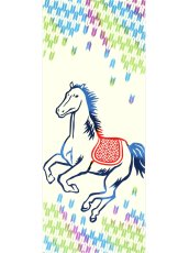画像4: にじゆらの2026年干支「午」手ぬぐい　招福馬 (4)