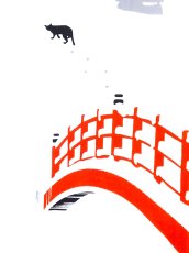 画像2: 和布華の手ぬぐい　雪の橋 (2)