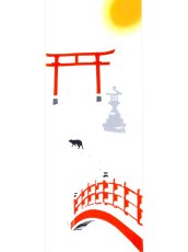 画像3: 和布華の手ぬぐい　雪の橋 (3)