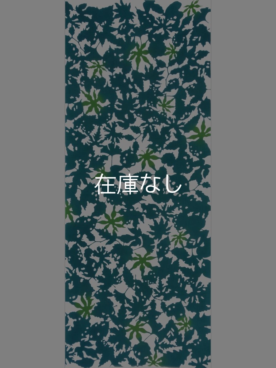 画像2: あひろ屋の手ぬぐい　照葉 日陰 (2)