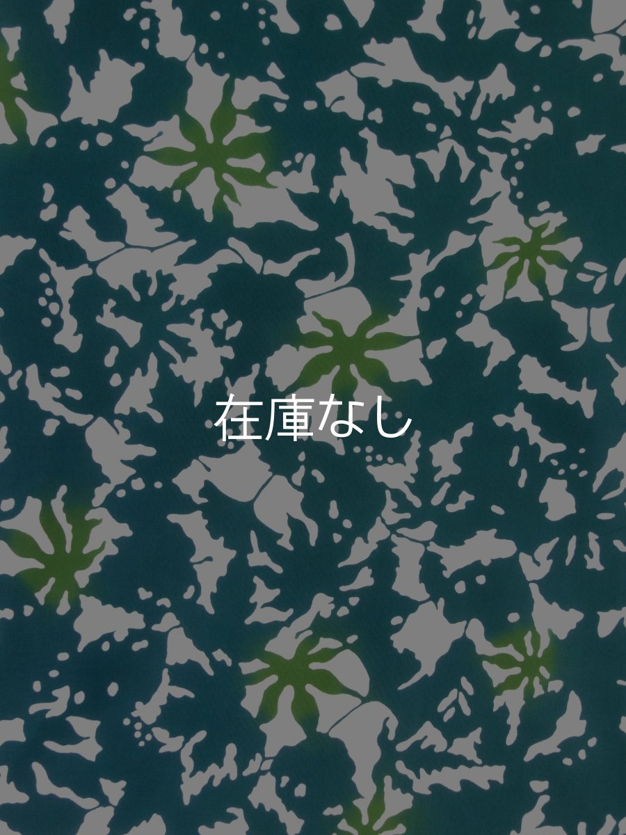 画像1: あひろ屋の手ぬぐい　照葉 日陰 (1)