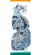 画像3: 【期間限定、12月1日20時より販売開始予定】【蔦重ゆかりの浮世絵師】ルミロックの手ぬぐい　花魁打掛 鯉の滝登り (3)