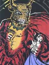 画像1: 【期間限定】ルミロックの干支「丑」手ぬぐい　ラビリンス (1)