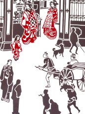 画像2: 【期間限定、12月1日20時より販売開始】ルミロックの手ぬぐい　明治の吉原大門風景 春 (2)