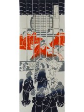 画像3: 【期間限定、12月1日20時より販売開始】【蔦重ゆかりの浮世絵師】ルミロックの手ぬぐい　里すずめねぐらの仮宿 (3)