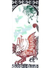 画像3: 【期間限定】ルミロックの干支「辰」手ぬぐい　タタールの龍 (3)