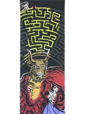 画像3: 【期間限定】ルミロックの干支「丑」手ぬぐい　ラビリンス (3)