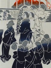 画像2: 【期間限定、12月1日20時より販売開始】【蔦重ゆかりの浮世絵師】ルミロックの手ぬぐい　里すずめねぐらの仮宿 (2)