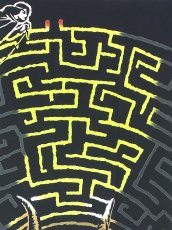 画像2: 【期間限定】ルミロックの干支「丑」手ぬぐい　ラビリンス (2)