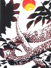 画像2: 【期間限定】ルミロックの干支「巳」手ぬぐい　楽園の蛇 (2)