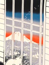 画像1: 【期間限定、12月1日20時より販売開始】【蔦重ゆかりの浮世絵師】ルミロックの手ぬぐい　浅草田甫 酉の町詣 (1)