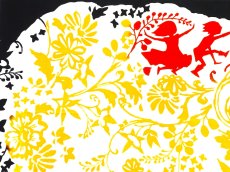 画像2: 【期間限定】ルミロックの干支「未」手ぬぐい　空飛ぶ黄金の羊 (2)