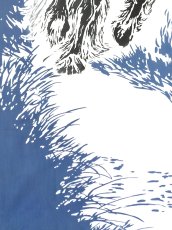 画像2: 【数量限定】ルミロックの2026年干支手ぬぐい　ジプシーホース (2)