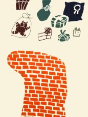 画像2: にじゆらの手ぬぐい　待ちわびるクリスマス (2)