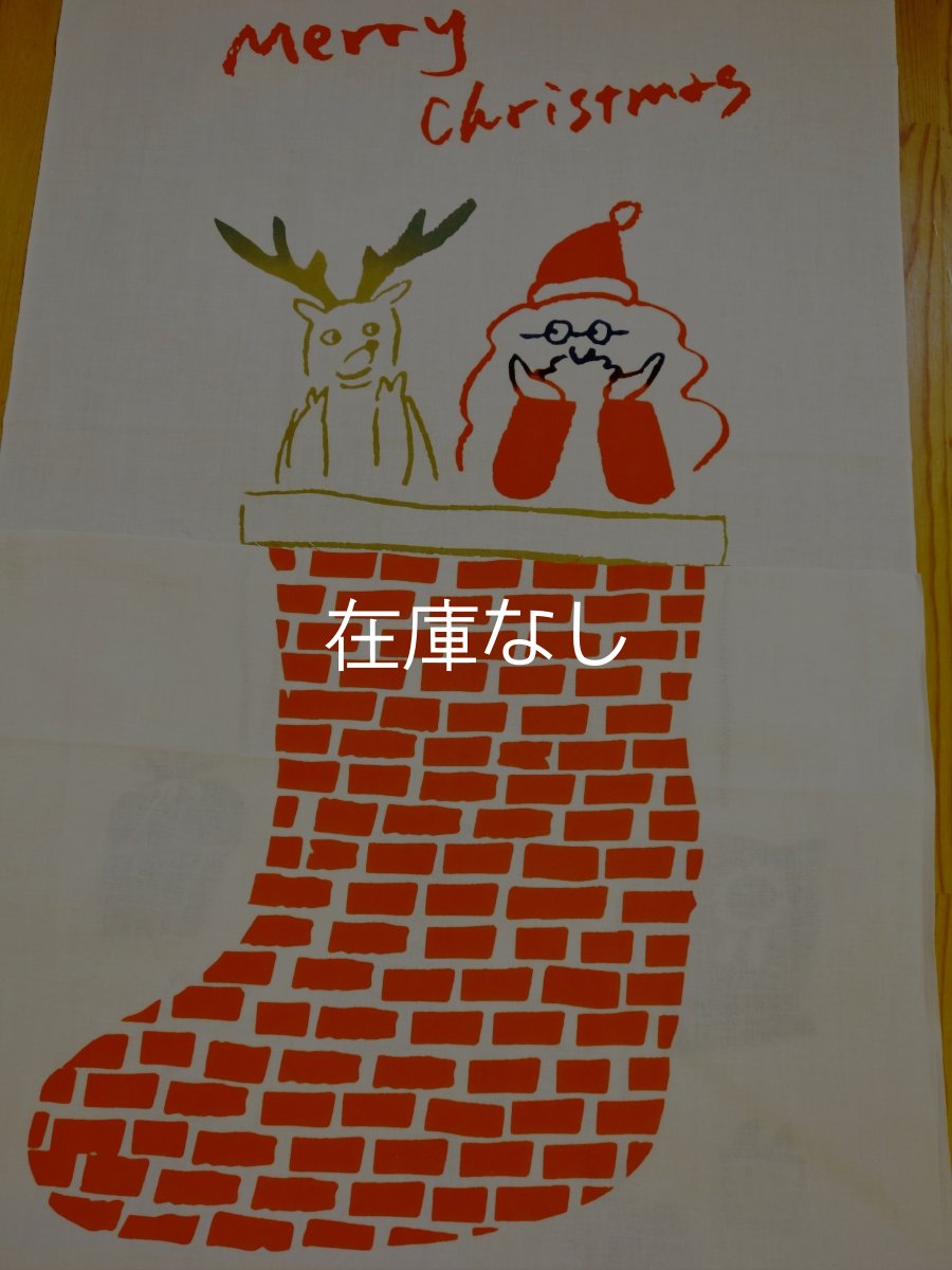 画像4: にじゆらの手ぬぐい　待ちわびるクリスマス (4)