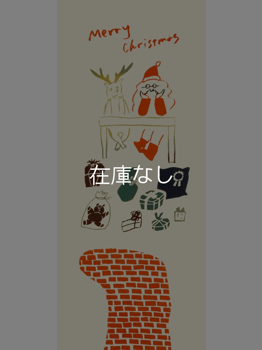 画像3: にじゆらの手ぬぐい　待ちわびるクリスマス (3)