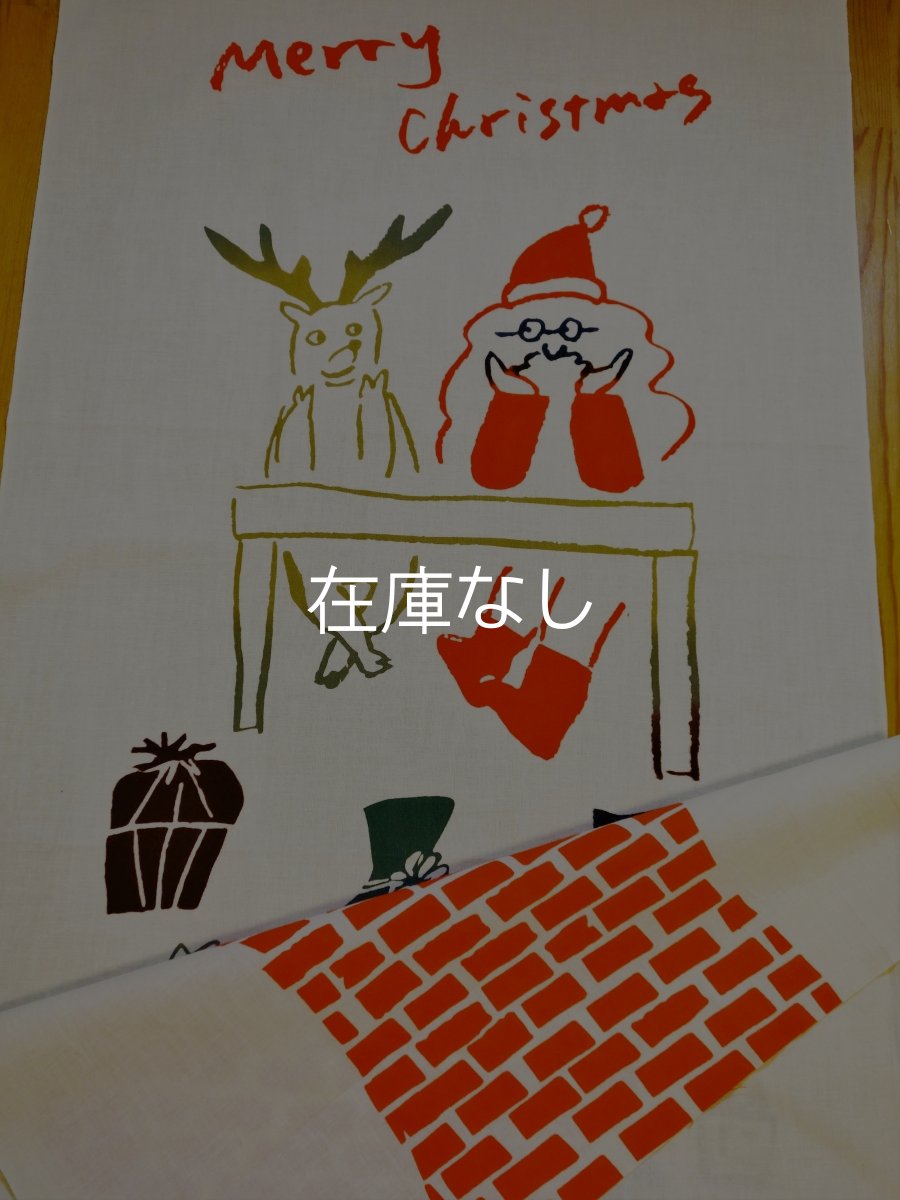 画像5: にじゆらの手ぬぐい　待ちわびるクリスマス (5)