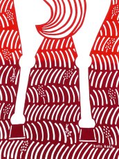 画像2: 【限定色、12月7日20時〜販売開始】kata kataの2026年干支「午」手ぬぐい　ふりむきうま 赤【お一人様2点まで】 (2)