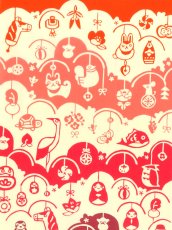 画像1: 梨園染の手ぬぐい　つるし飾り (1)