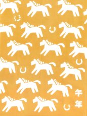 画像2: 【数量限定、12月7日20時〜販売開始】越後亀紺屋の2026年干支「午」手ぬぐい　馬が合う 黄土色 (2)