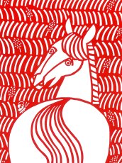 画像1: 【限定色、12月7日20時〜販売開始】kata kataの2026年干支「午」手ぬぐい　ふりむきうま 赤【お一人様2点まで】 (1)