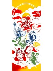 画像3: 梨園染の手ぬぐい　金雲に七福神 (3)