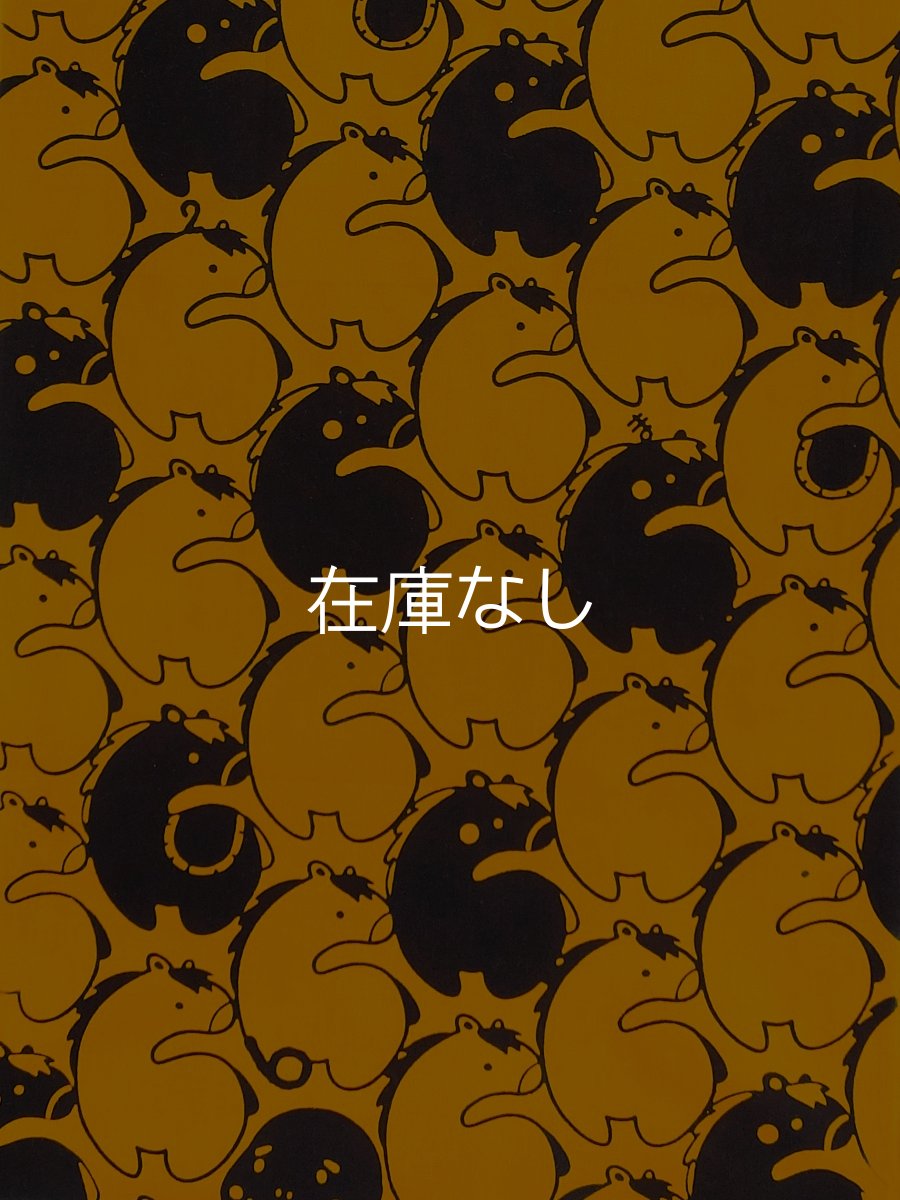 画像2: 【数量限定】喜多屋商店の2026年干支手ぬぐい　うまづくし 山吹 (2)