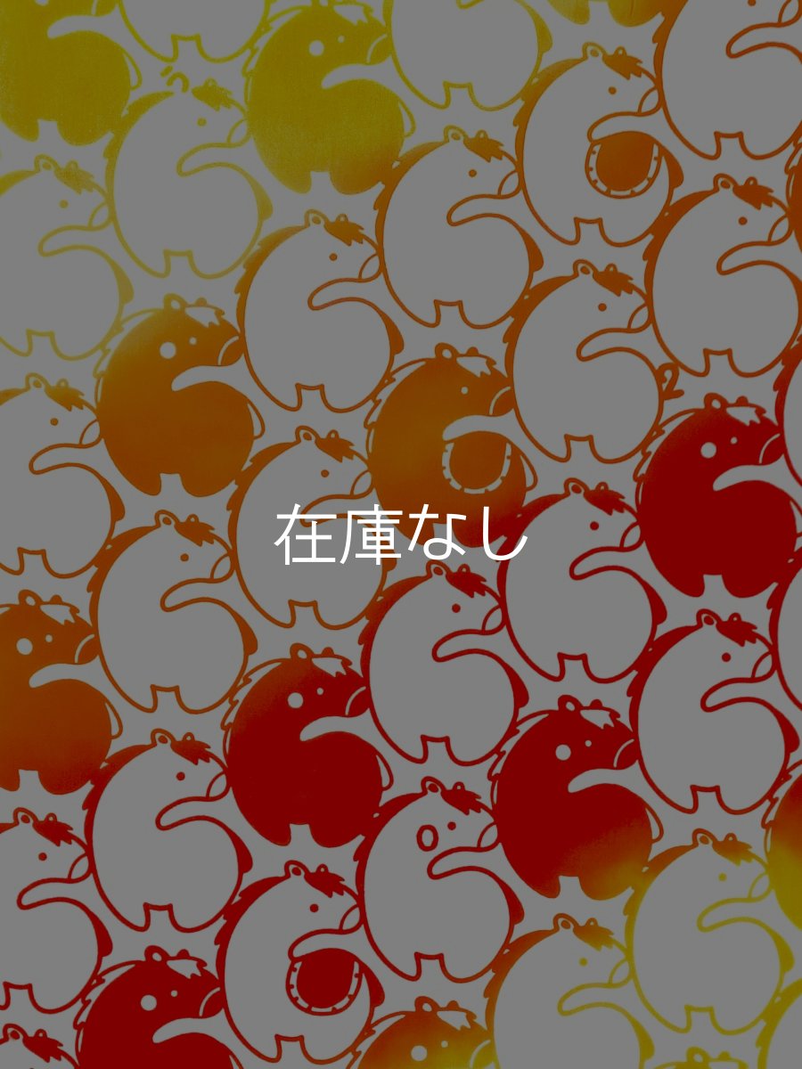 画像1: 【数量限定】喜多屋商店の2026年干支手ぬぐい　うまづくし グラデーション (1)