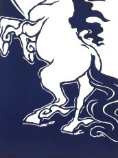 画像2: 【数量限定、12月7日20時〜販売開始】越後亀紺屋の2026年干支「午」手ぬぐい　午年 (2)