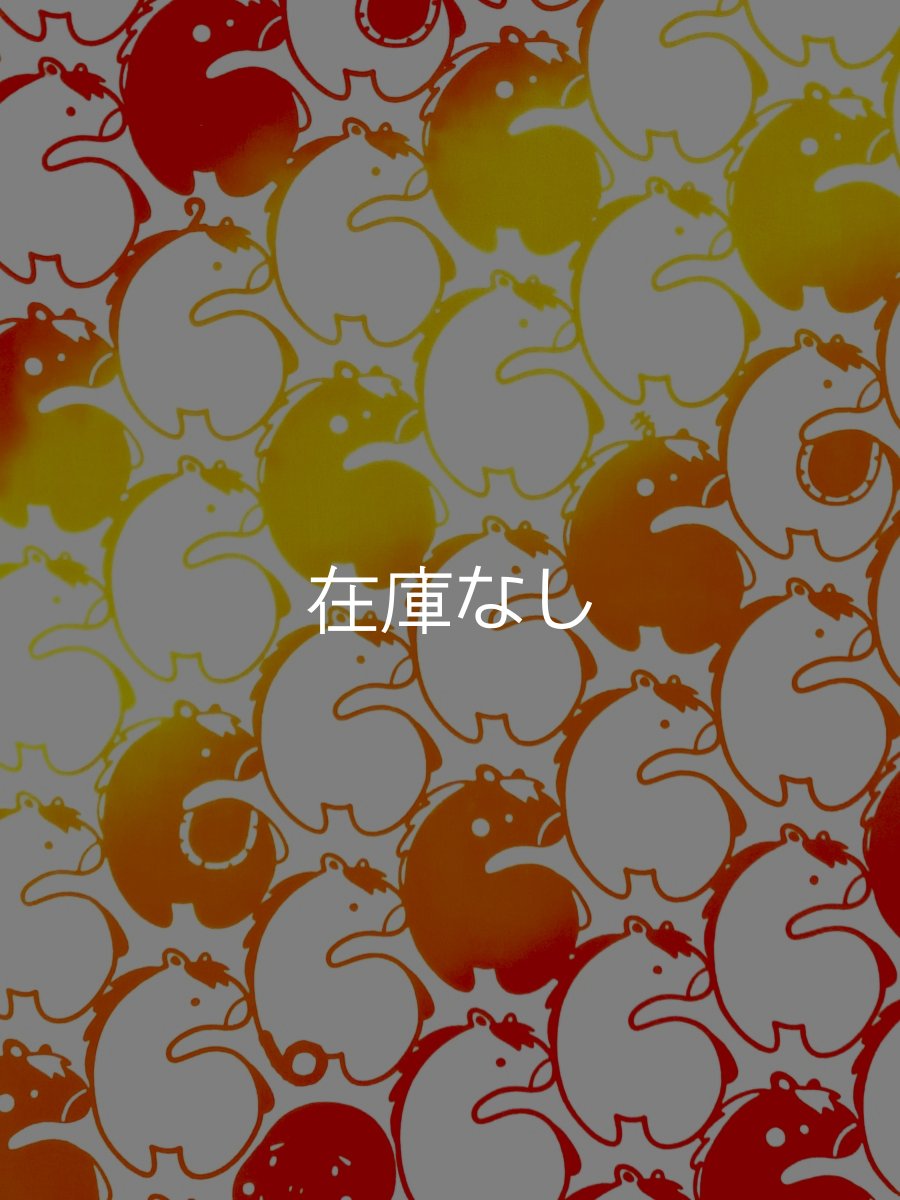 画像2: 【数量限定】喜多屋商店の2026年干支手ぬぐい　うまづくし グラデーション (2)