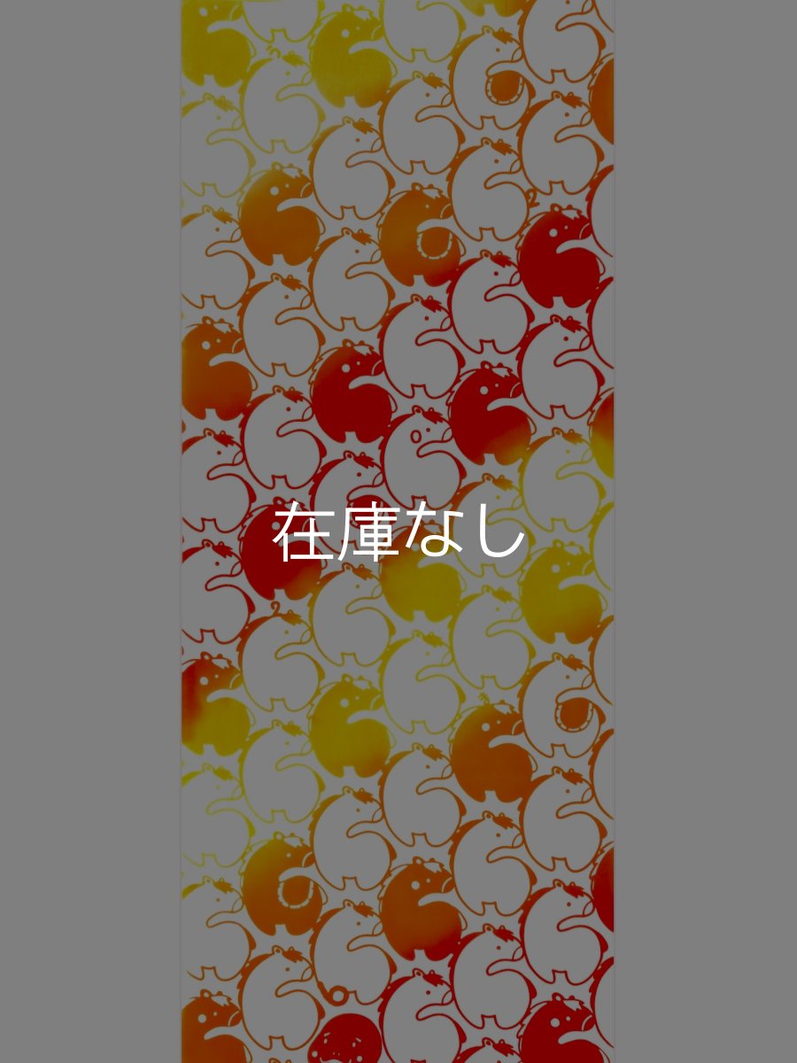 画像3: 【数量限定】喜多屋商店の2026年干支手ぬぐい　うまづくし グラデーション (3)