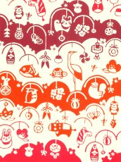 画像2: 梨園染の手ぬぐい　つるし飾り (2)