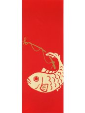 画像2: nugooNEXTの手ぬぐい　めでたい (2)