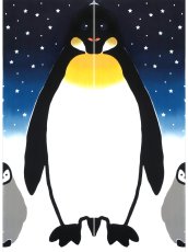 画像5: 黒猫舎の手ぬぐい　コウテイペンギン (5)