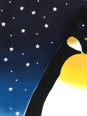 画像1: 黒猫舎の手ぬぐい　コウテイペンギン (1)