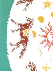 画像1: 【数量限定、12月19日20時〜販売開始】ふんどしゆうこの2026年干支「午」手ぬぐい　地を蹴って進む【お一人様1点限り】 (1)