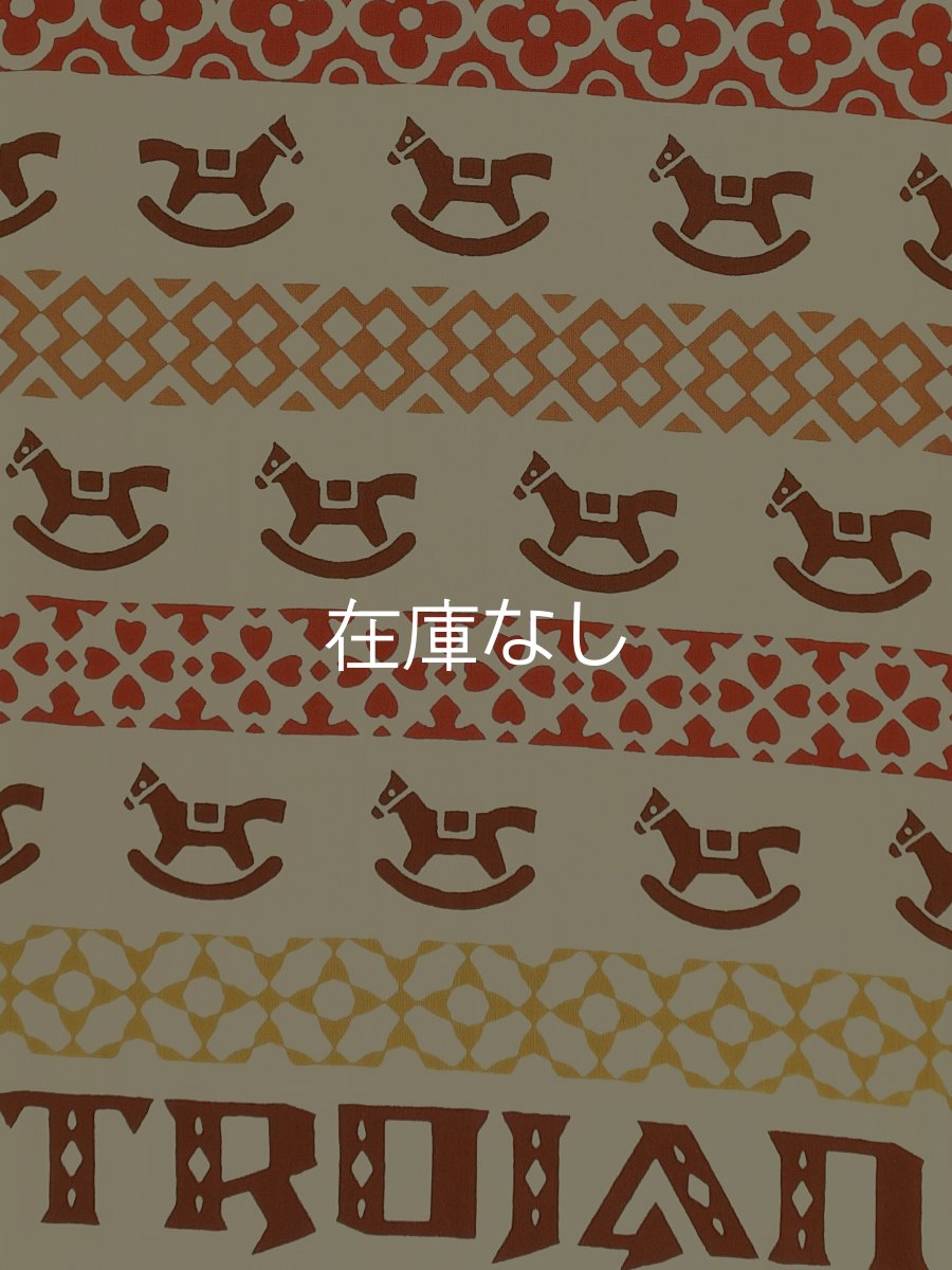 画像2: 黒猫舎の2026年干支手ぬぐい　トロイの木馬 (2)