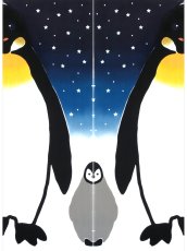 画像4: 黒猫舎の手ぬぐい　コウテイペンギン (4)