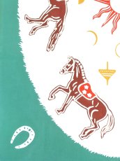 画像3: 【数量限定、12月19日20時〜販売開始】ふんどしゆうこの2026年干支「午」手ぬぐい　地を蹴って進む【お一人様1点限り】 (3)