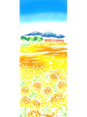 画像3: 梨園染の手ぬぐい　菜の花列車 (3)