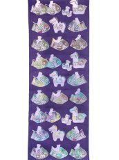 画像2: 【数量限定、12月25日20時〜販売開始】Sarasa-textileの2026年干支「午」手ぬぐい　午 紫【お一人様一点限り】 (2)