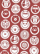 画像1: 【1月の期間限定、3日20時〜販売開始】MASMIC寿の手ぬぐい　アニ丸ズ (1)