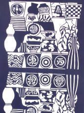 画像1: 【1月の期間限定、3日20時〜販売開始】MASMIC寿の手ぬぐい　器たち (1)