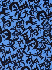 画像1: 【1月の期間限定、3日20時〜販売開始】MASMIC寿の手ぬぐい　DABADA (1)