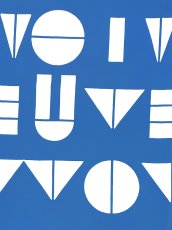 画像1: 【1月の期間限定、3日20時〜販売開始】MASMIC寿の手ぬぐい　VOTE (1)