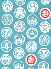 画像1: 【1月の期間限定、3日20時〜販売開始】MASMIC寿の手ぬぐい　福尽くし (1)